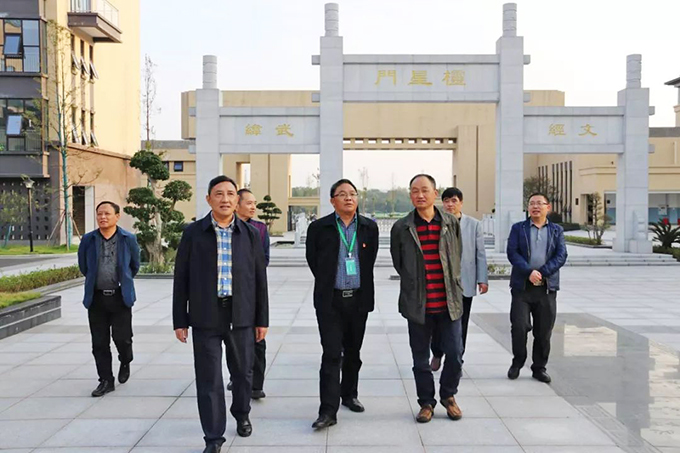 自貢市政協領導蒞臨我校指導工作