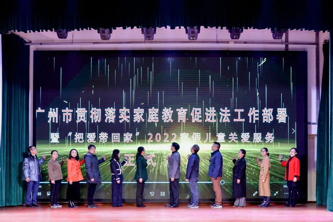 ZOU_3746-202201131637386839-5d11ca7644567-91024561642217920052.jpg 圖片