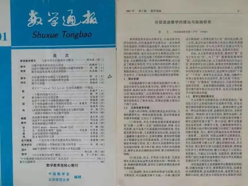 微信圖片_20220412123244.jpg 圖片